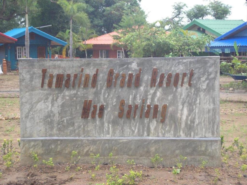 Tamarind Grand Resort Mae Sariang Exteriör bild